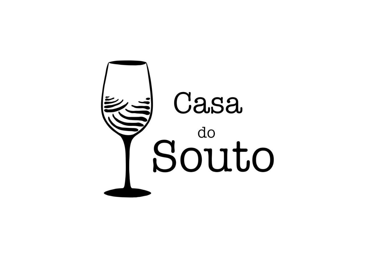 Casa Do Souto - Alojamento Local No Douro Aricera Экстерьер фото